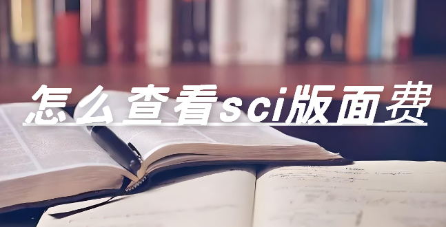 ô鿴sciM(fi)