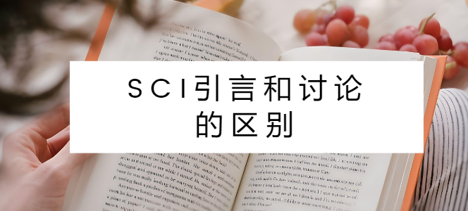 SCIԺӑՓą^(q)e