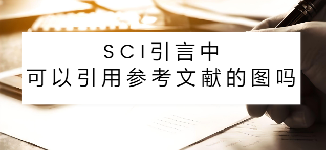 SCIпÅīI(xin)ĈD