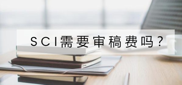 sciҪM(fi)