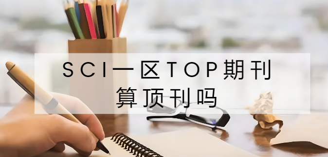 sciһ^(q)topڿ픿