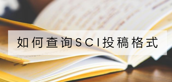βԃ(xn)sciͶʽ
