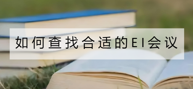 βҺmeih