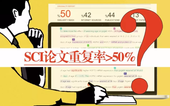sciՓĿԼ؆