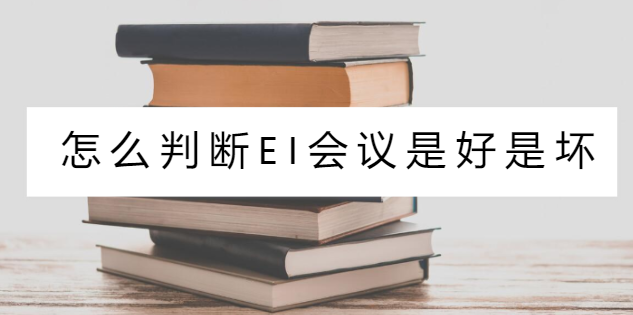 ôДeihǺǉ