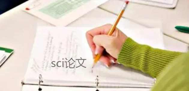 sciՓ1µڎׅ^(q)