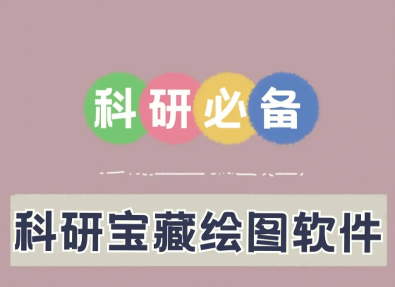 SCIб؂乤ߣ^(gu)f(shu)õLDܛ(qing)]