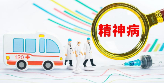 精神病科!最新可投的醫(yī)學SCI頂尖期刊一覽表