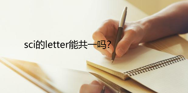 sciletterܹһ