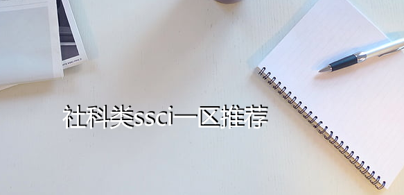 ssciһ^(q)]
