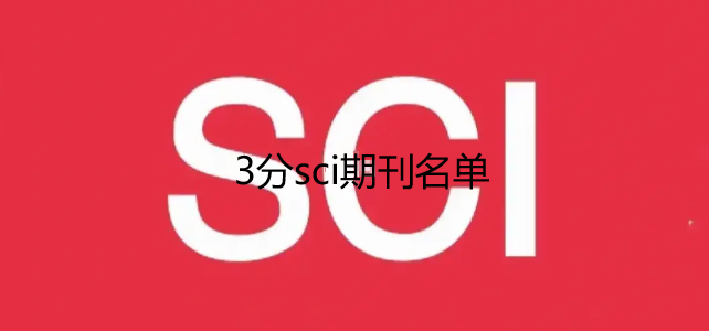 3sciڿ
