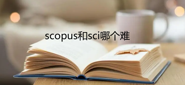 scopussciĂy