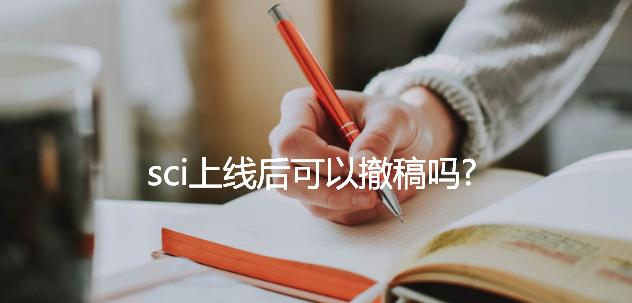 sciϾԳ