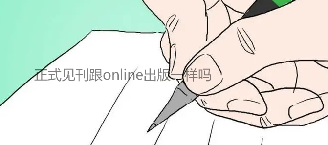 ʽҊonlineһӆ