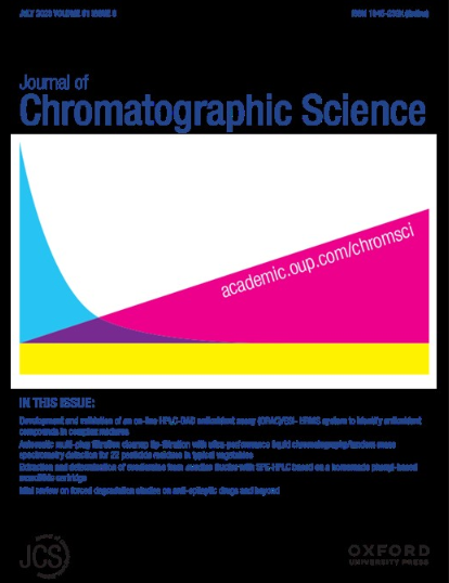 j chromatogr sci是不是預(yù)警期刊