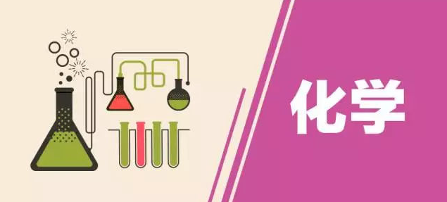 W(xu)װl(f)scią^(q)ڿ