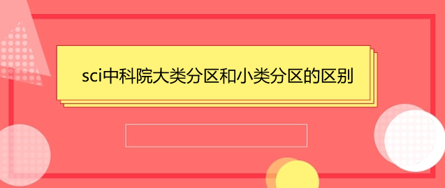 sciпԺօ^(q)Сօ^(q)ą^(q)e