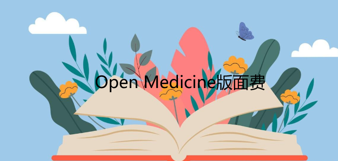 Open MedicineM(fi)