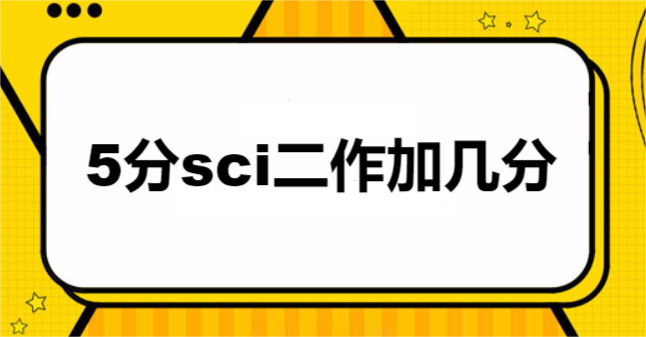 5sciӎ׷