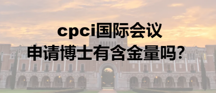 cpciHhՈʿк