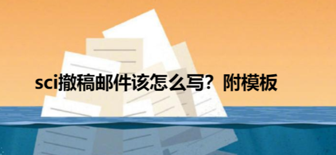 sci]ԓôģ壩