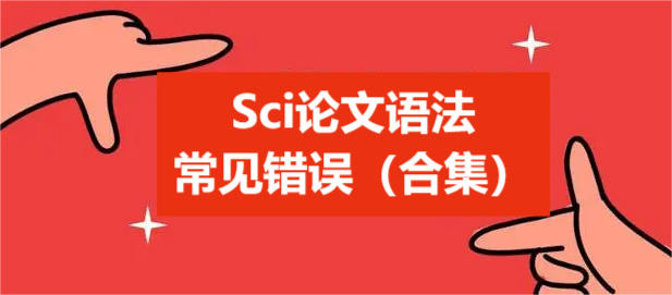SciՓZҊe`ϼ