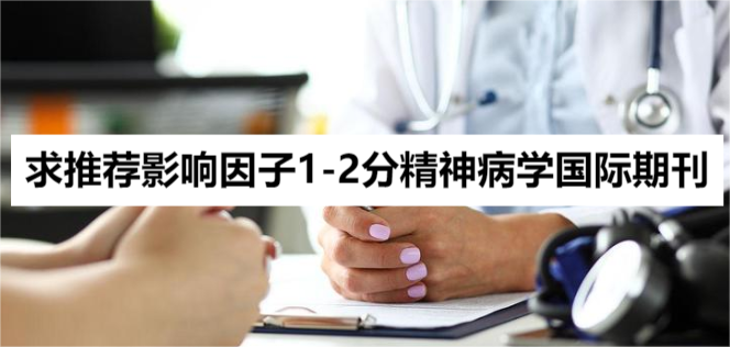 ]Ӱ1-2־񲡌W(xu)(gu)Hڿ