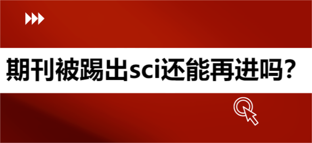 ڿ߳sci߀M(jn)