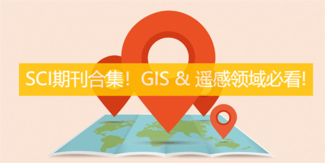 SCIڿϼGIS & bI(lng)ؿ!