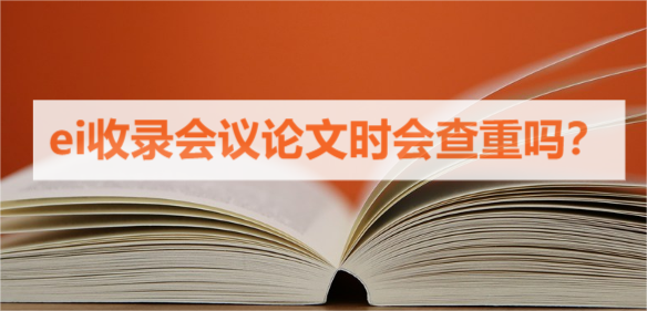 ei䛕(hu)hՓĕr(sh)(hu)؆