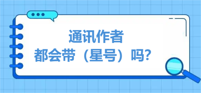 ͨӍ߶(hu)̖(ho)