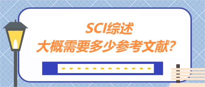 SCICҪمīI(xin)