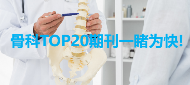 ǿTOP20ڿһÞ!