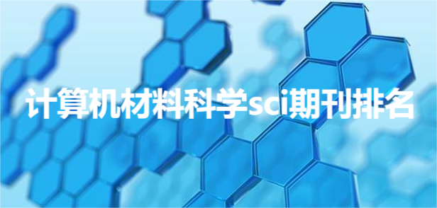 ӋCϿƌW(xu)sciڿ