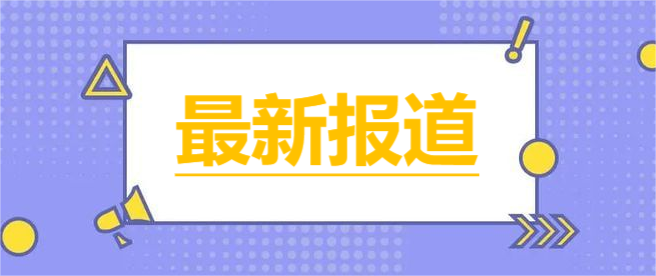(bo)!҇(gu)W(xu)ӰڿՓĔ(sh)׾һΣ