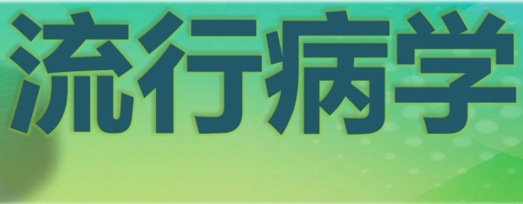 JCR Q1ÿI(lng) | вW(xu)I(lng)ćH(qun)ڿ