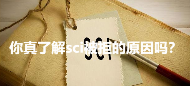 ˽sciܵԭ