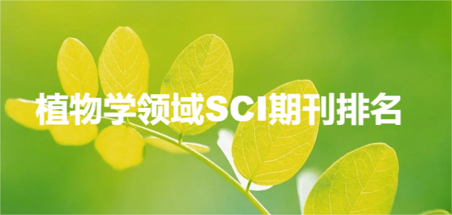 ֲW(xu)I(lng)SCIڿ