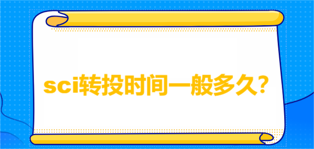 sciD(zhun)Ͷr(sh)gһ