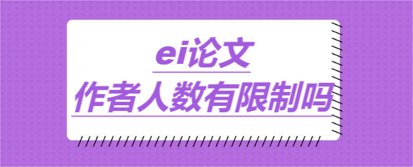 eiՓ˔(sh)Ɔ
