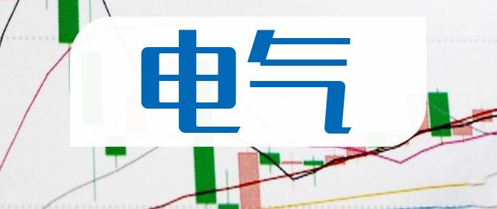 電氣sci二區(qū)有哪些期刊