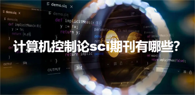 Ӌ(j)C(j)ՓsciڿЩ