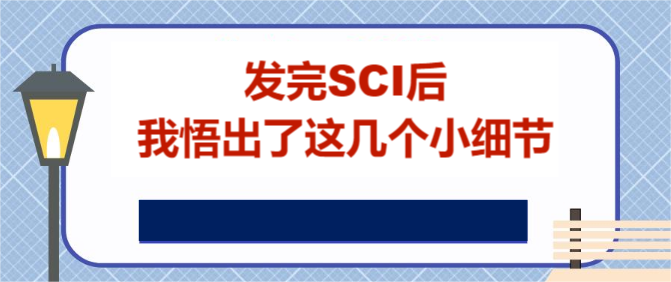 l(f)SCI@ׂС(x)(ji)
