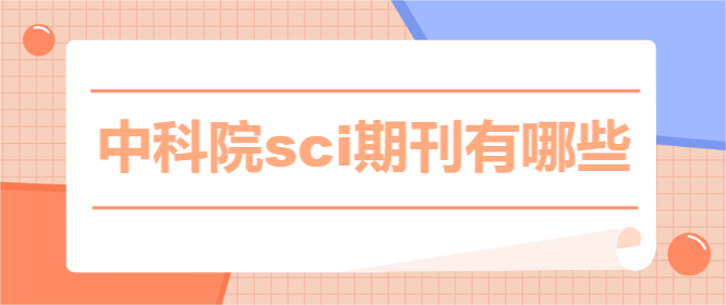 пԺsciڿЩ