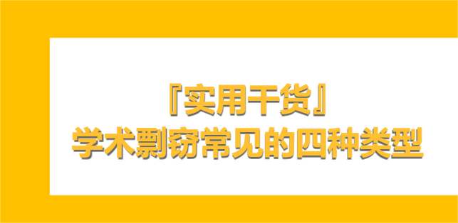 (sh)ø؛W(xu)g(sh)`ҊķN
