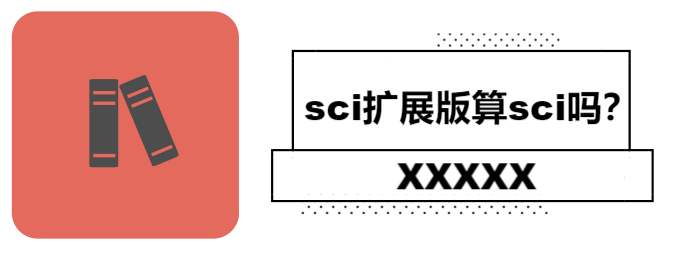 sciU(ku)չsci