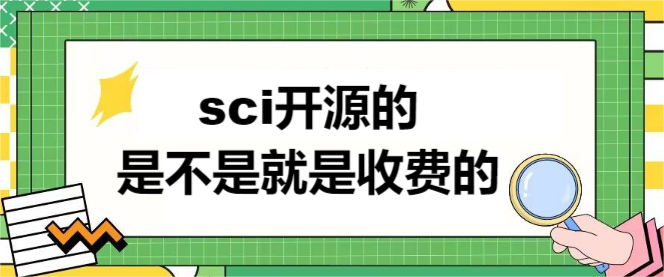 sci_(ki)ԴǲǾM(fi)