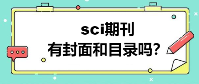 sciڿзĿ䛆