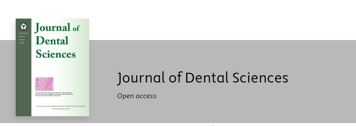 journal of dental sciences影響因子