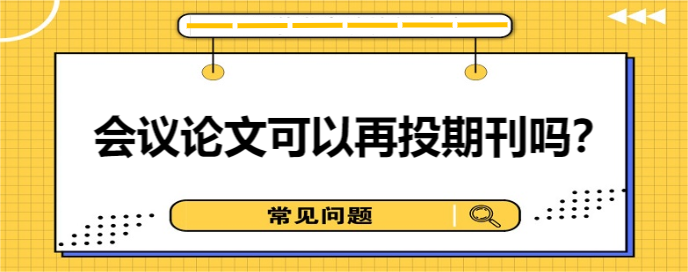 (hu)hՓĿͶڿ